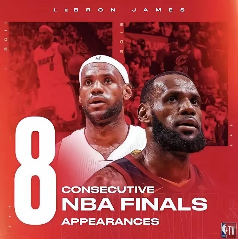 关于詹姆斯复出首秀出彩,山东泰山主场横扫辽宁男篮,豪取45连胜的信息 关于詹姆斯复出首秀出彩,山东泰山主场横扫辽宁男篮,豪取45连胜的信息